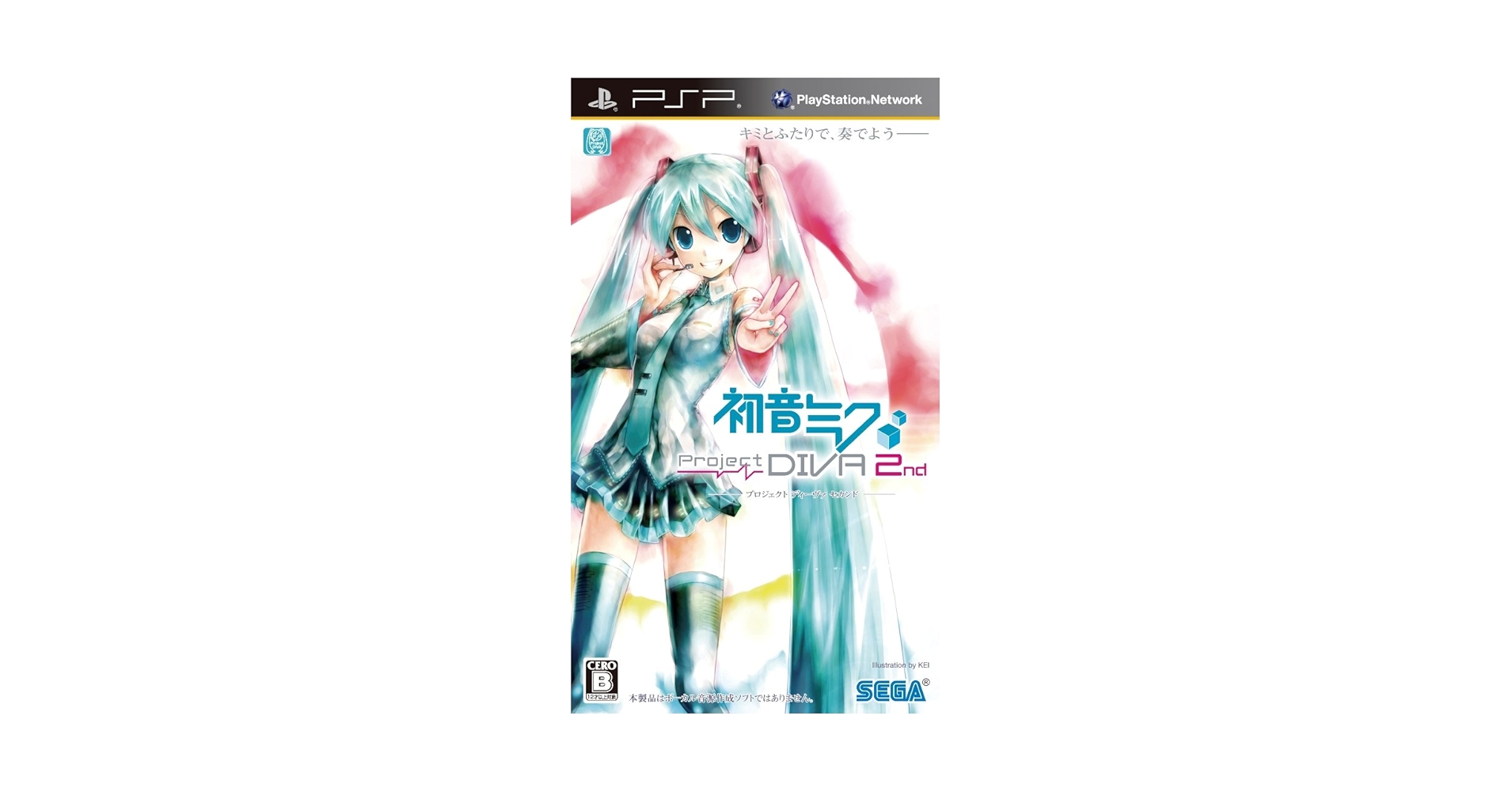 PSP メモリースティック 初音ミク2ND Amazon.co.jp: 初音ミク -Project DIVA- 2nd (特典なし) - PSP
